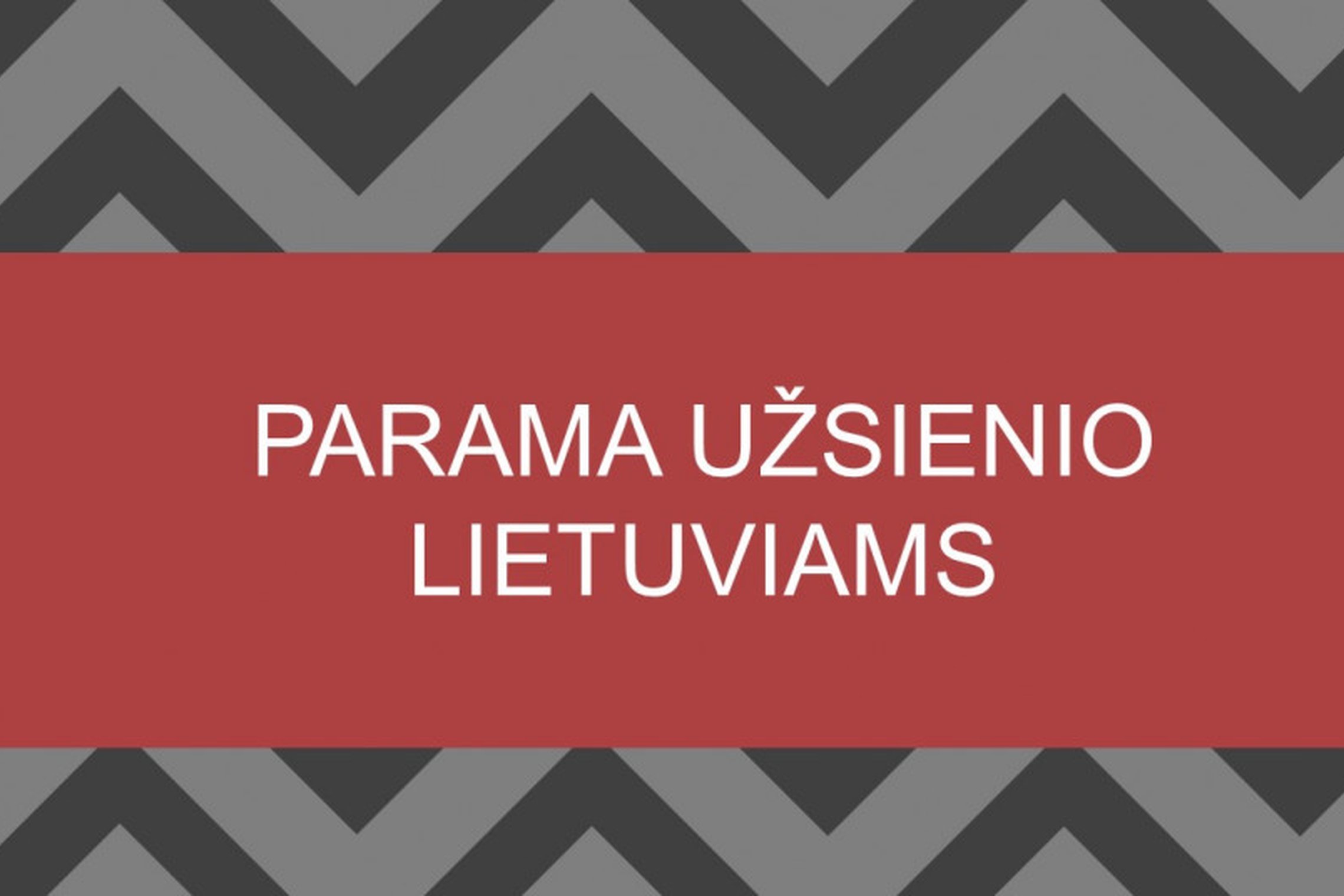 Iliustracija