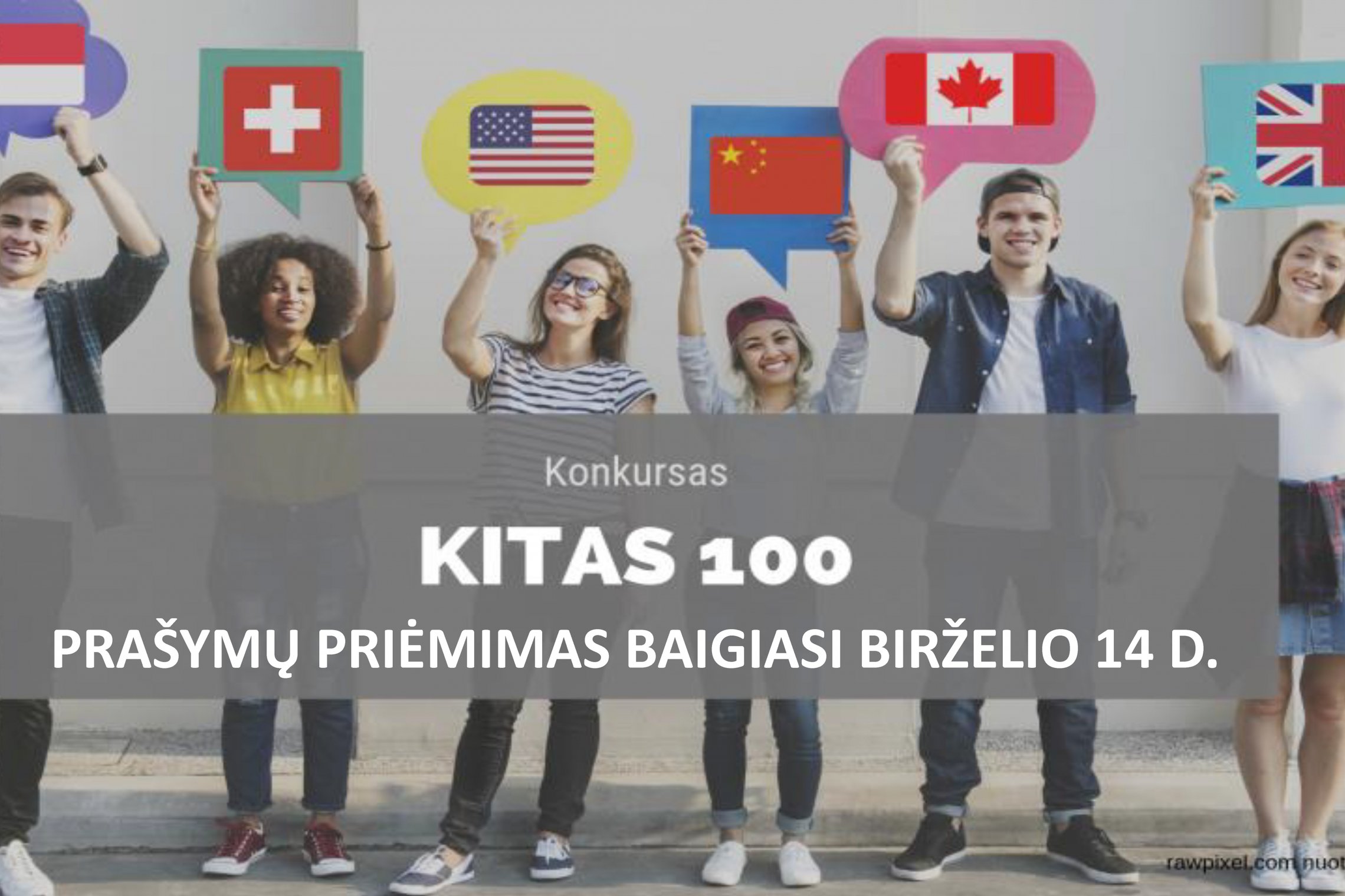 Iliustracija