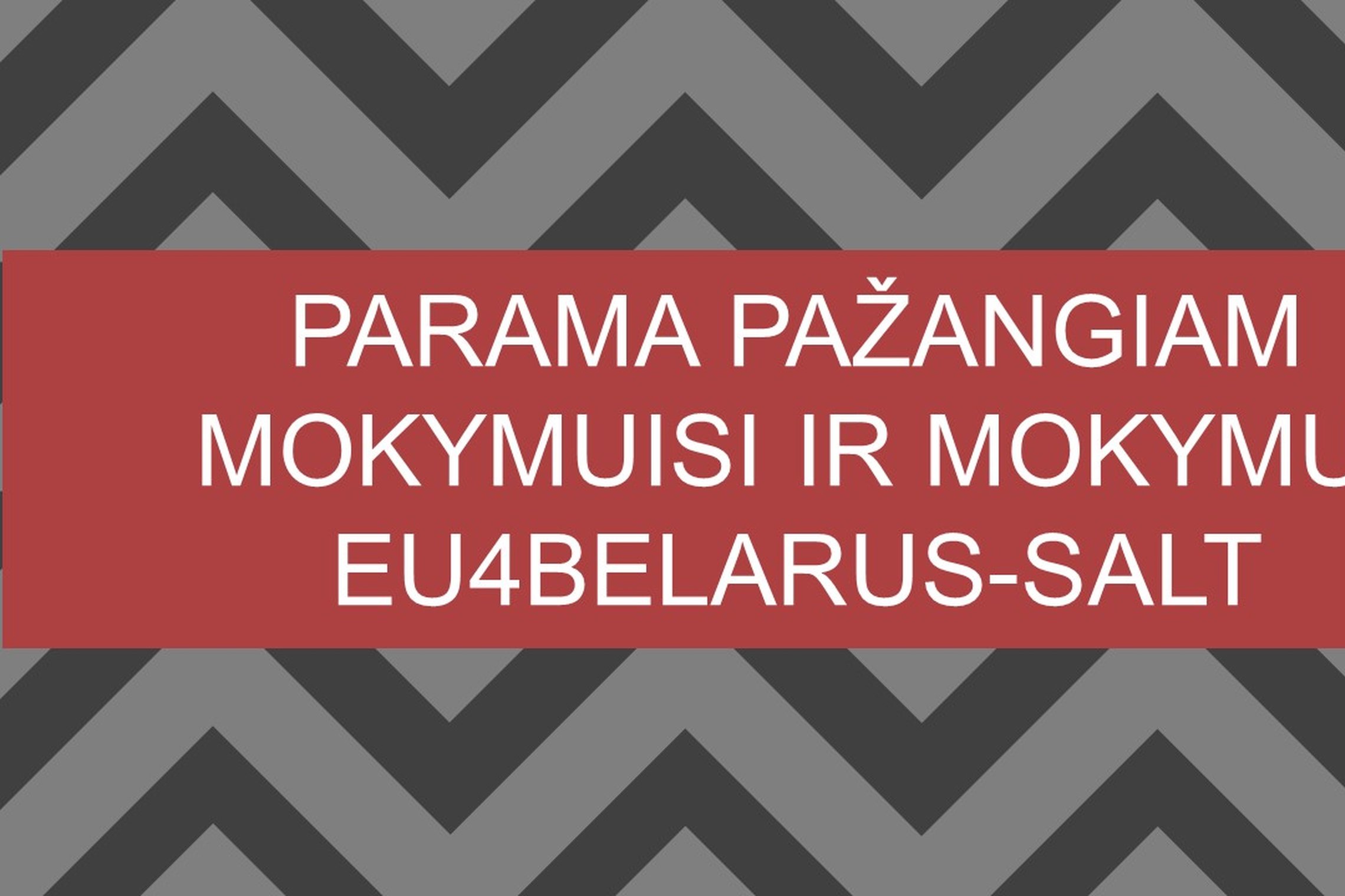 Iliustracija