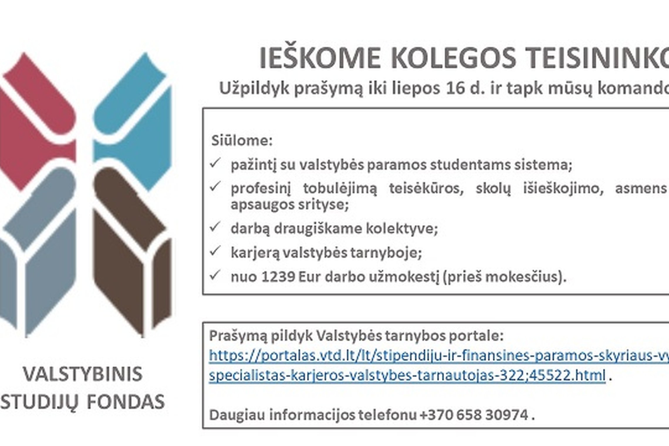 Iliustracija
