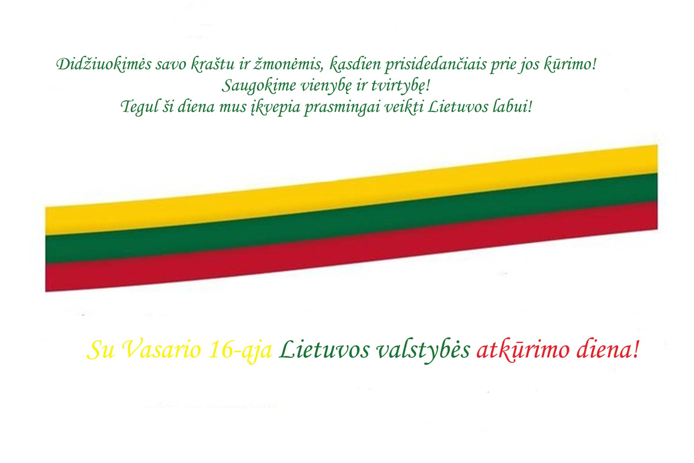 Iliustracija